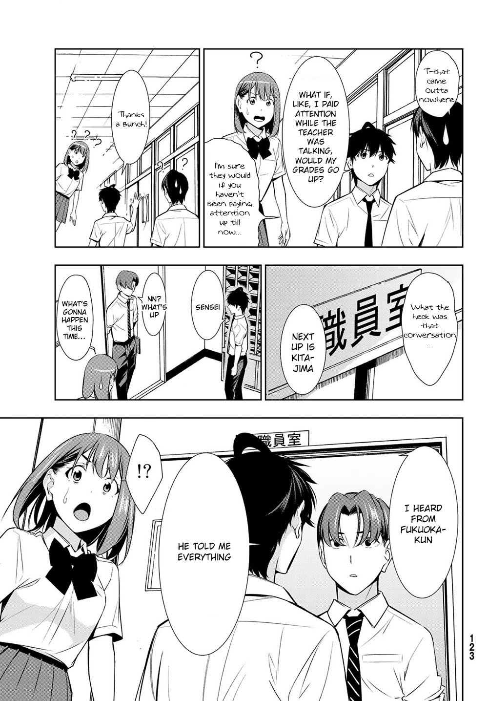 Kimi ga Shinu Natsu ni Chapter 32 page 26 - Chapter 32: Motives
