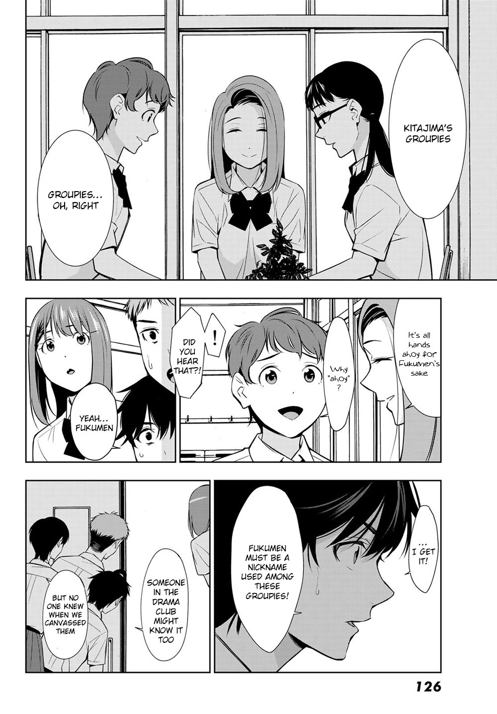 Kimi ga Shinu Natsu ni Chapter 32 page 29 - Chapter 32: Motives