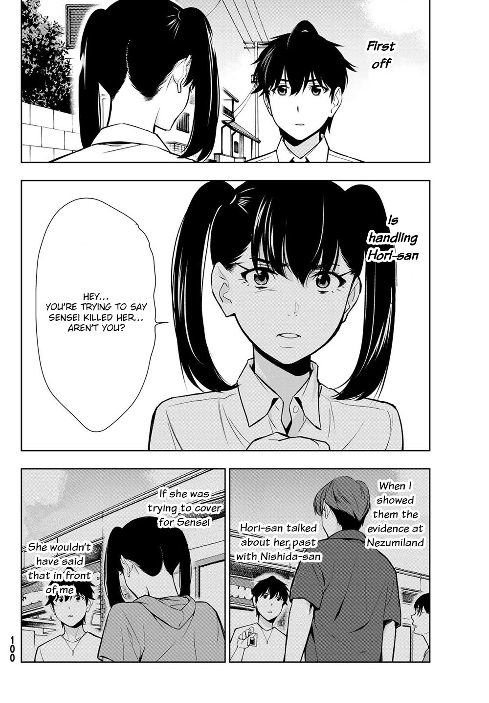 Kimi ga Shinu Natsu ni Chapter 32 page 3 - Chapter 32: Motives