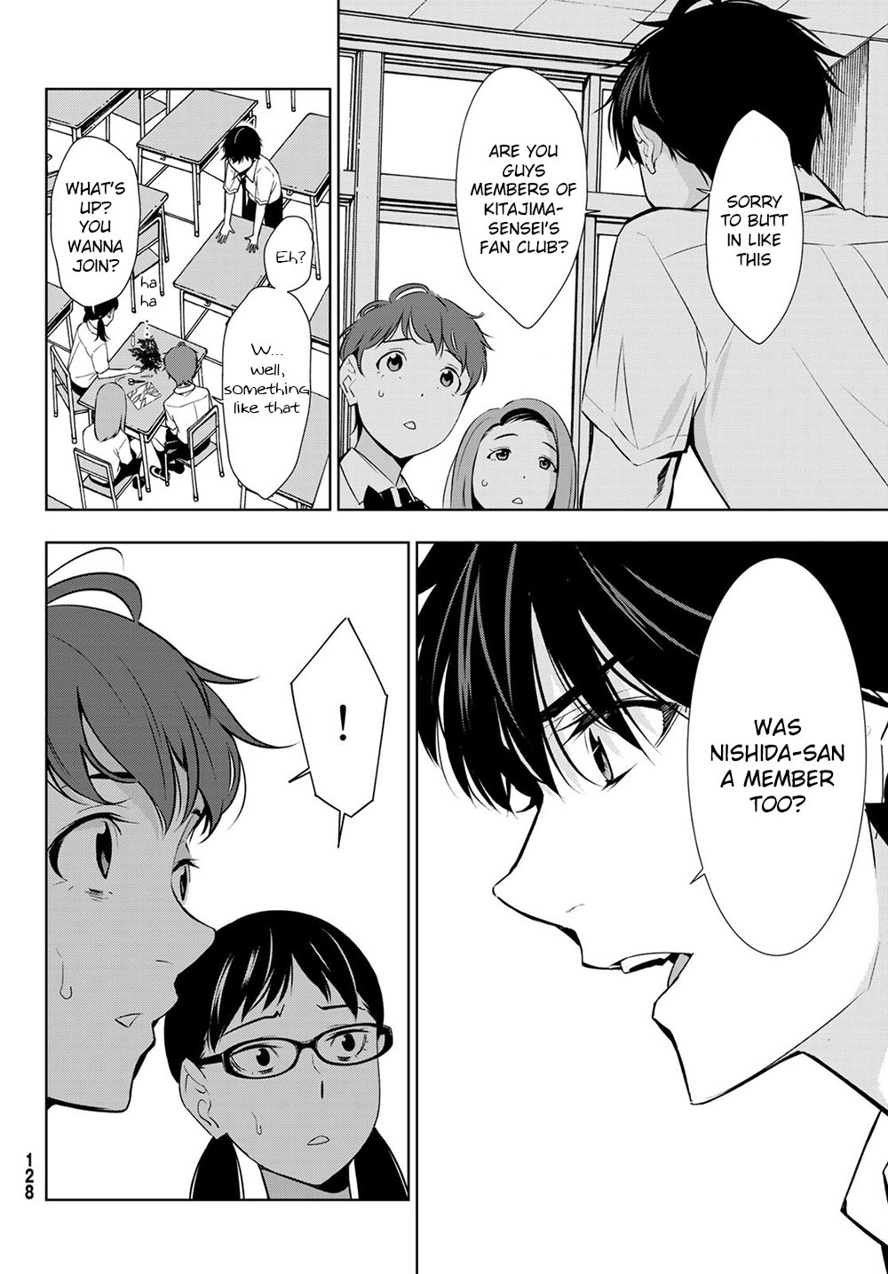 Kimi ga Shinu Natsu ni Chapter 32 page 31 - Chapter 32: Motives