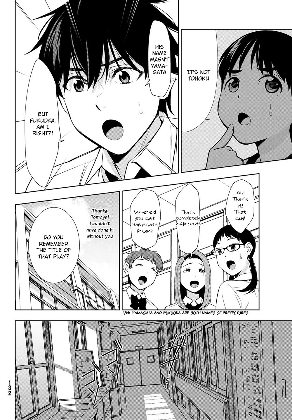 Kimi ga Shinu Natsu ni Chapter 32 page 35 - Chapter 32: Motives