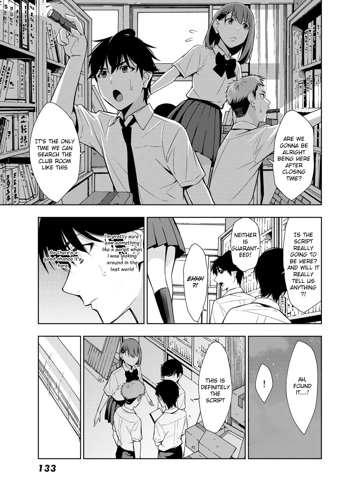 Kimi ga Shinu Natsu ni Chapter 32 page 36 - Chapter 32: Motives