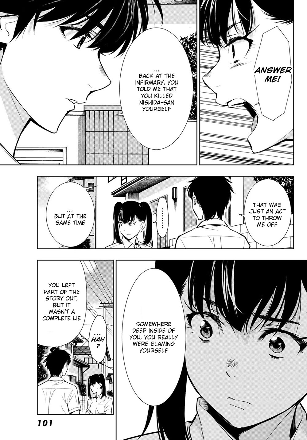 Kimi ga Shinu Natsu ni Chapter 32 page 4 - Chapter 32: Motives