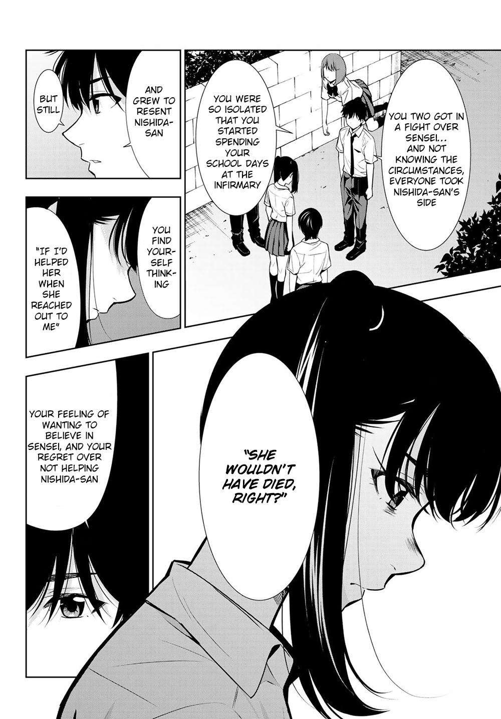 Kimi ga Shinu Natsu ni Chapter 32 page 5 - Chapter 32: Motives