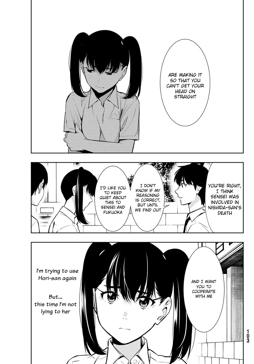 Kimi ga Shinu Natsu ni Chapter 32 page 6 - Chapter 32: Motives
