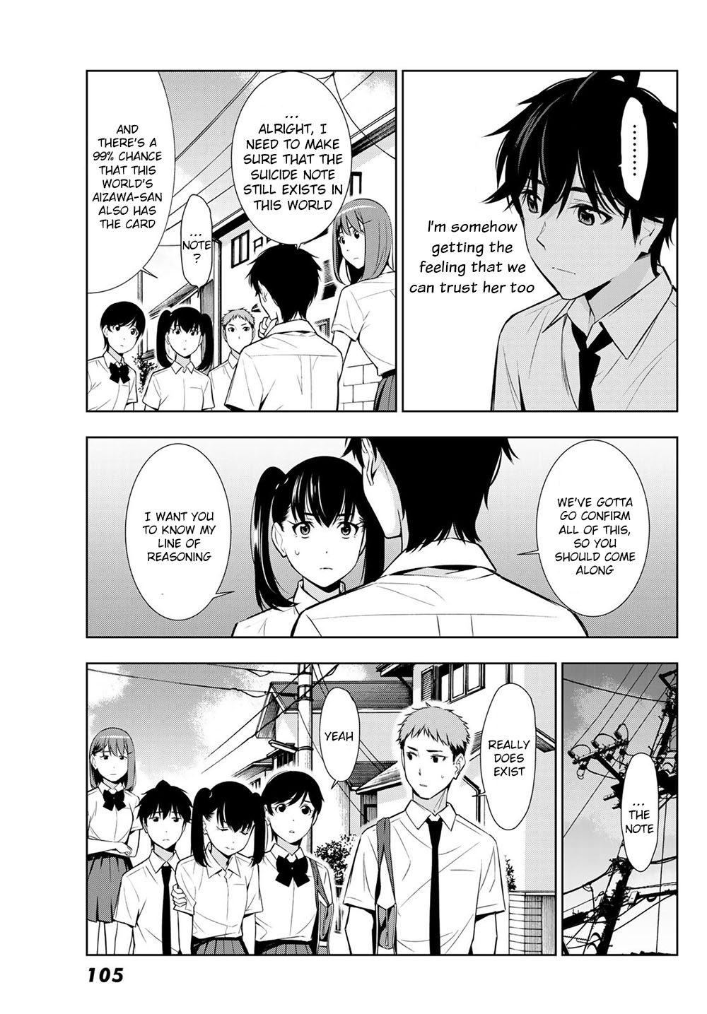 Kimi ga Shinu Natsu ni Chapter 32 page 8 - Chapter 32: Motives