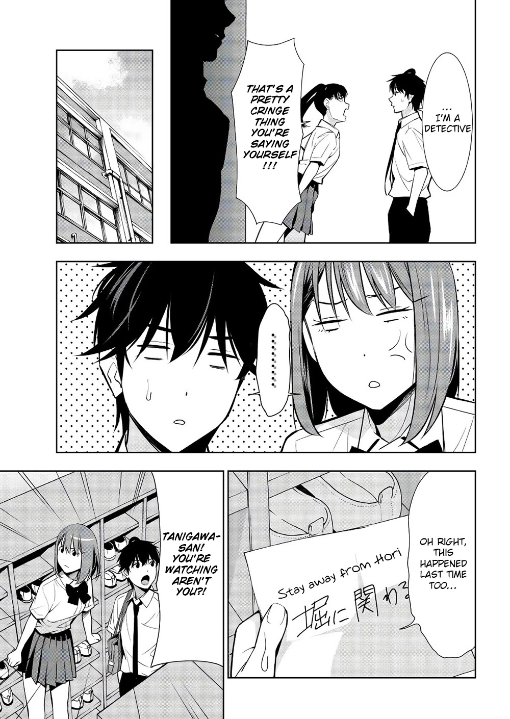 Kimi ga Shinu Natsu ni Chapter 33 page 10 - Chapter 33: Decisive Battle of Wills