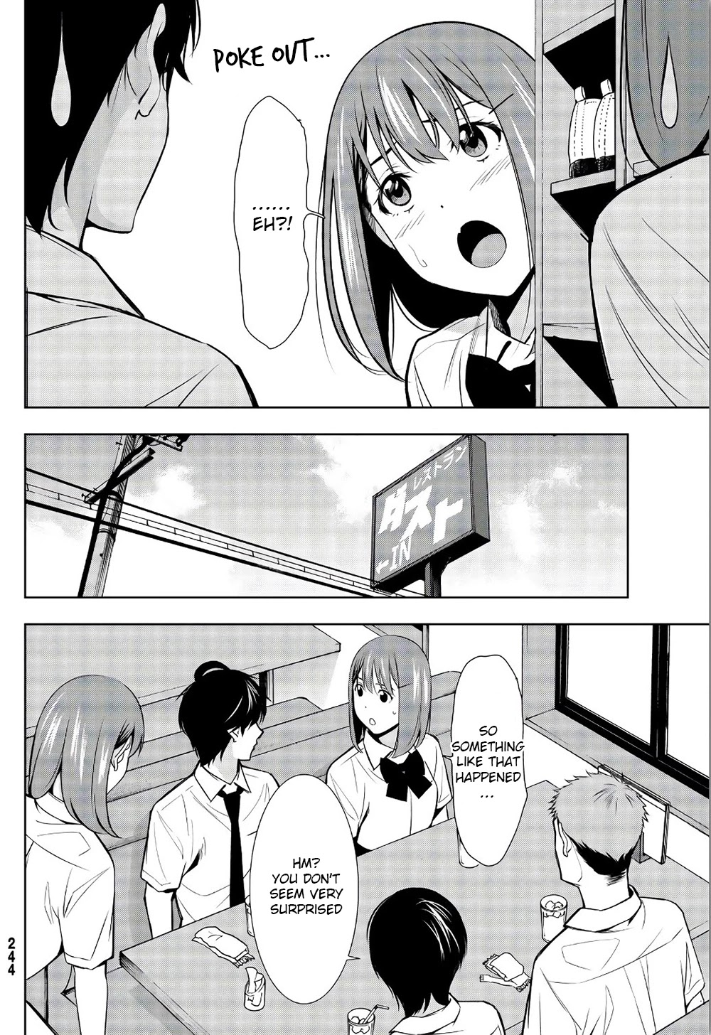 Kimi ga Shinu Natsu ni Chapter 33 page 11 - Chapter 33: Decisive Battle of Wills