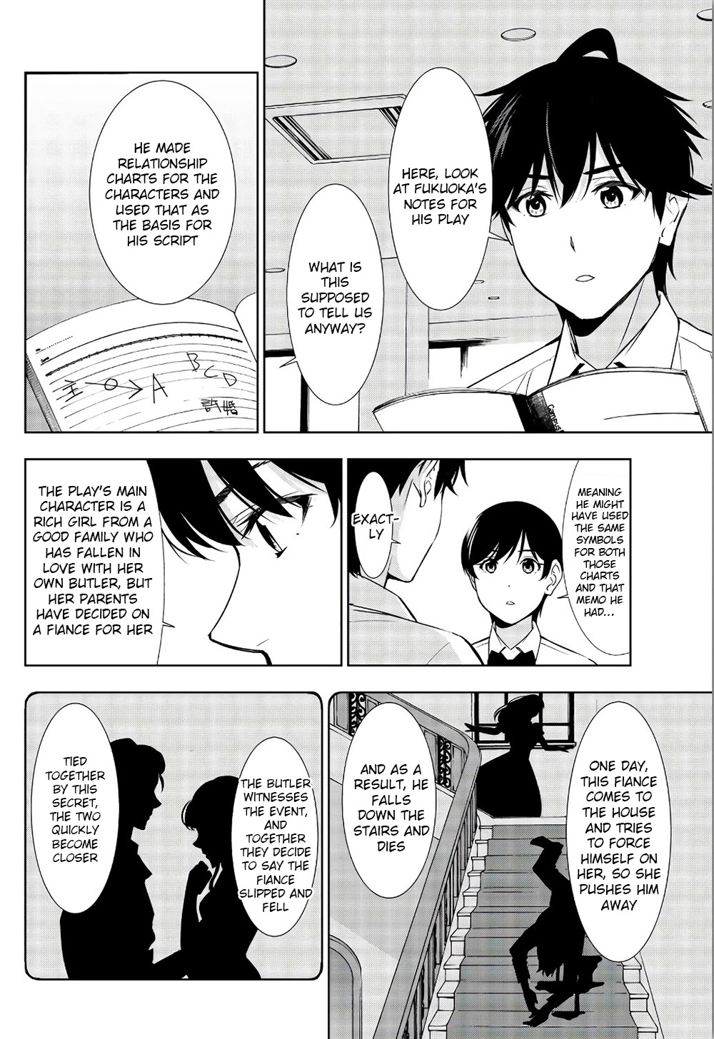 Kimi ga Shinu Natsu ni Chapter 33 page 13 - Chapter 33: Decisive Battle of Wills