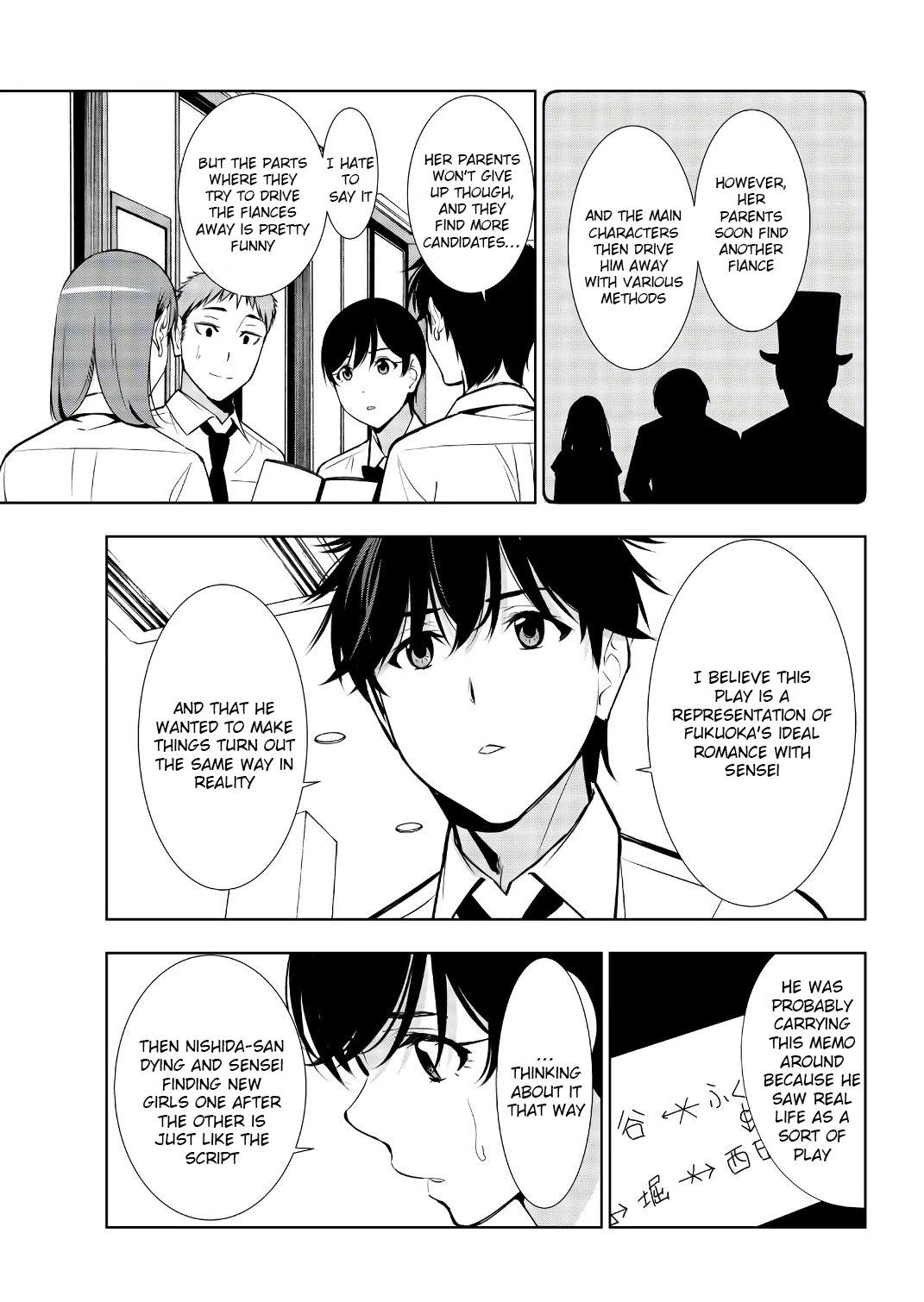 Kimi ga Shinu Natsu ni Chapter 33 page 14 - Chapter 33: Decisive Battle of Wills