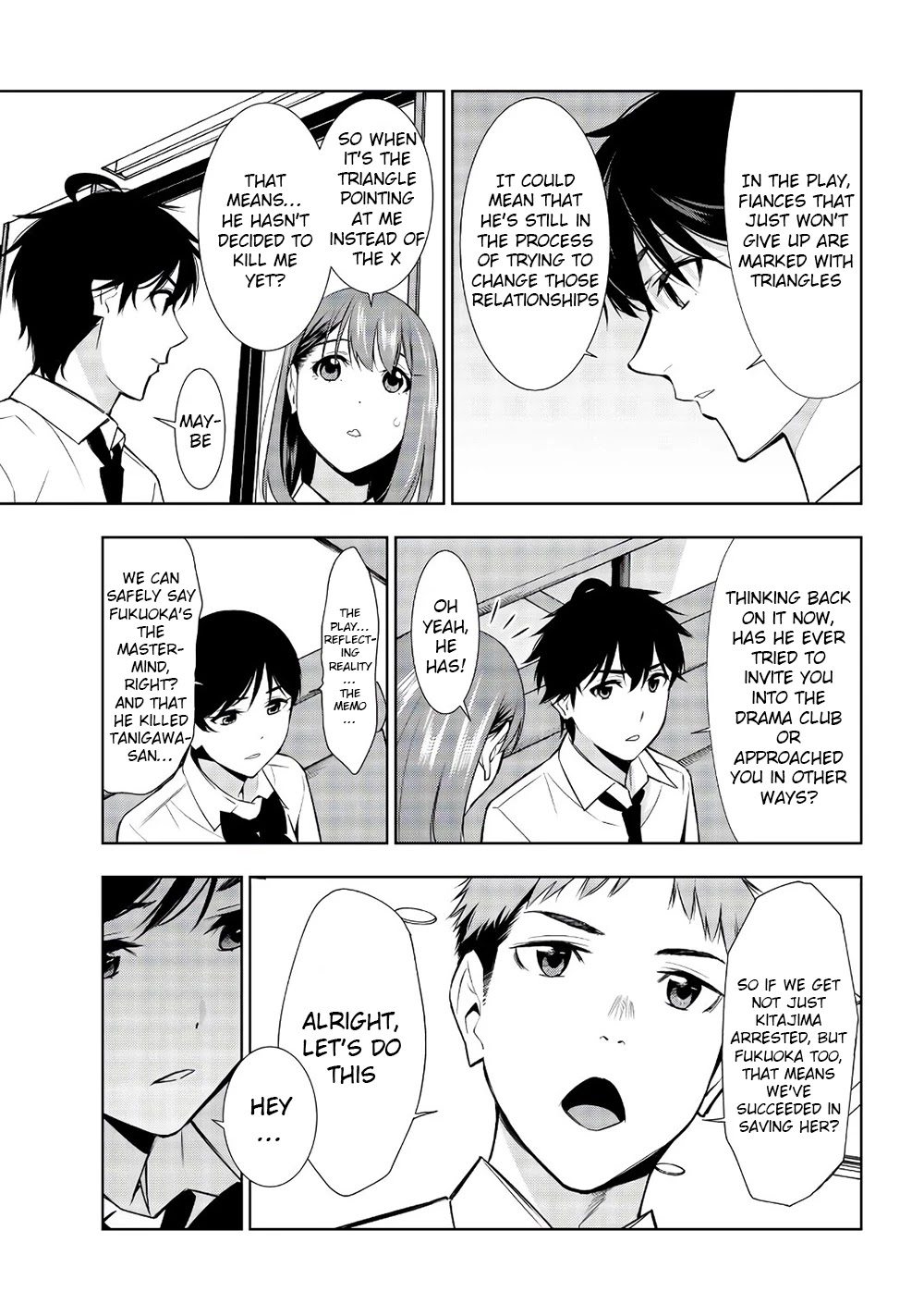 Kimi ga Shinu Natsu ni Chapter 33 page 16 - Chapter 33: Decisive Battle of Wills