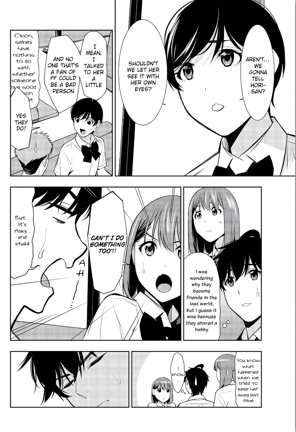 Kimi ga Shinu Natsu ni Chapter 33 page 17 - Chapter 33: Decisive Battle of Wills