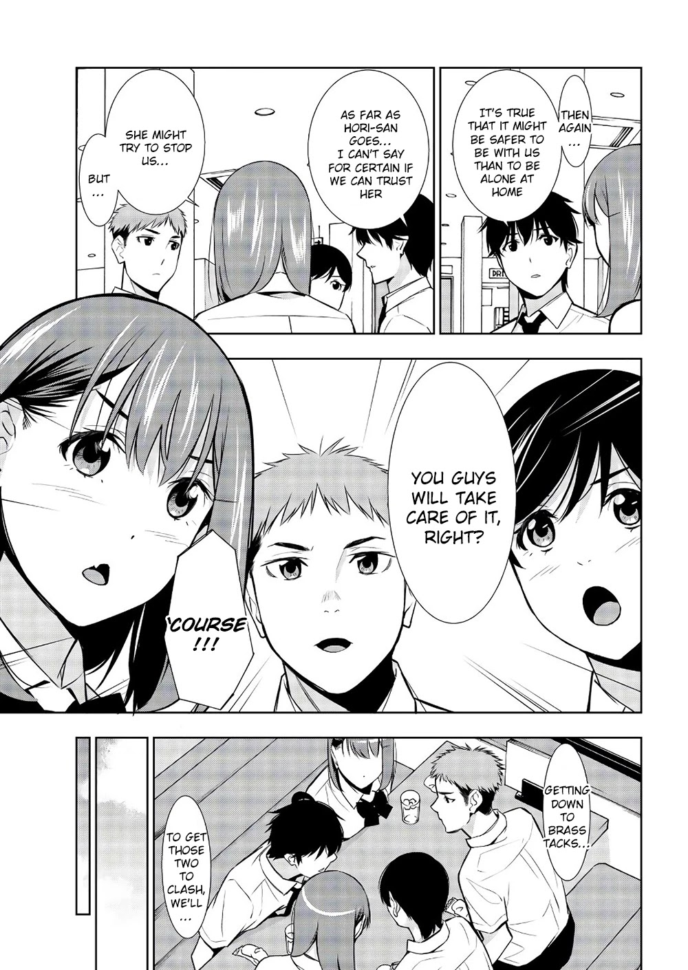 Kimi ga Shinu Natsu ni Chapter 33 page 18 - Chapter 33: Decisive Battle of Wills