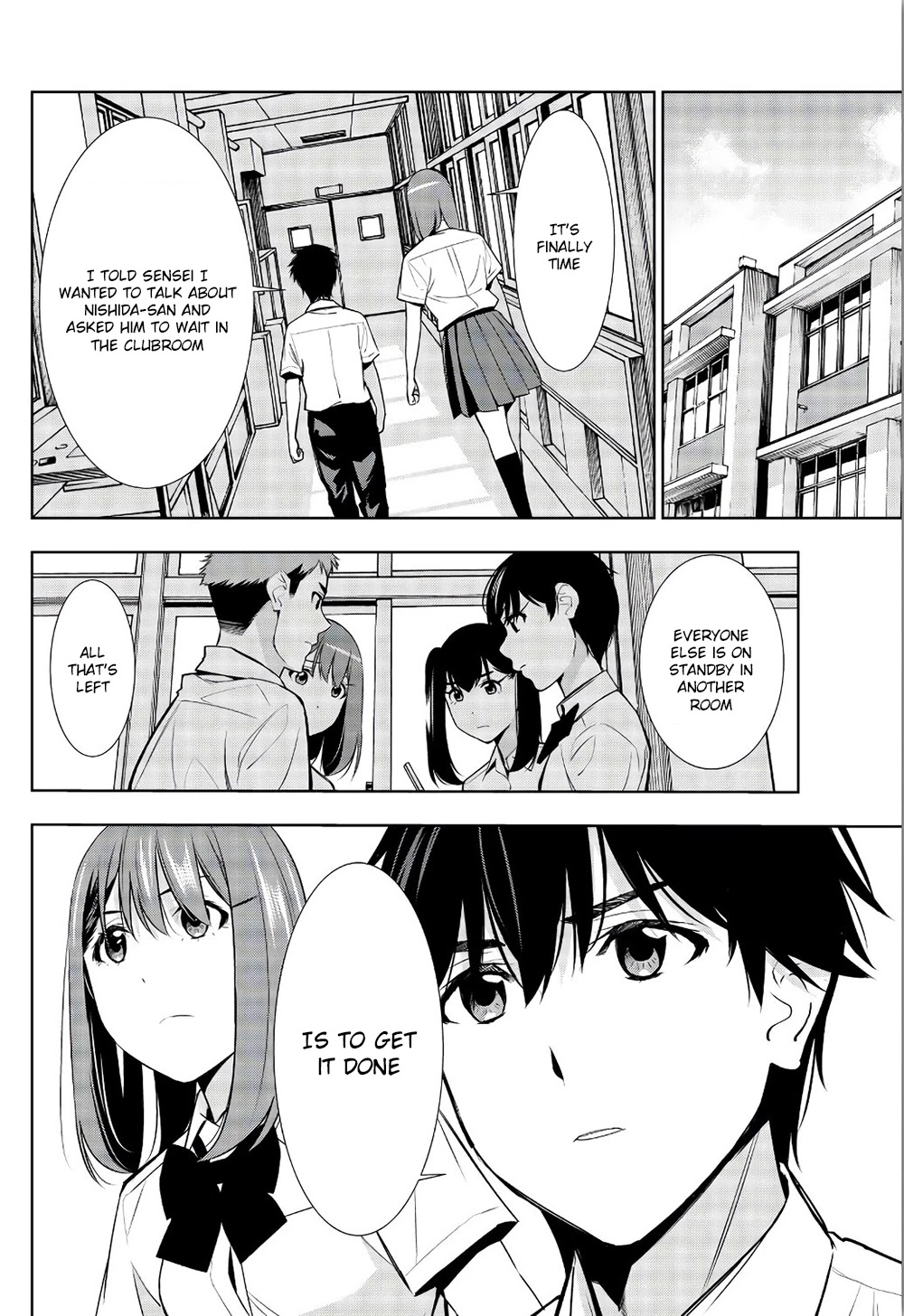 Kimi ga Shinu Natsu ni Chapter 33 page 19 - Chapter 33: Decisive Battle of Wills