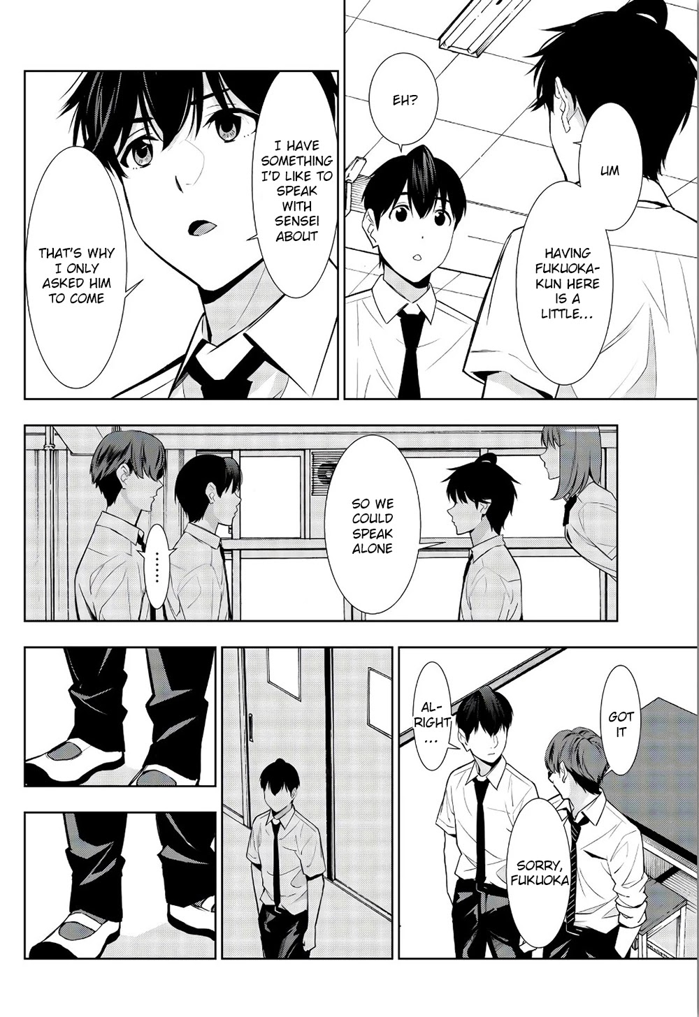 Kimi ga Shinu Natsu ni Chapter 33 page 21 - Chapter 33: Decisive Battle of Wills
