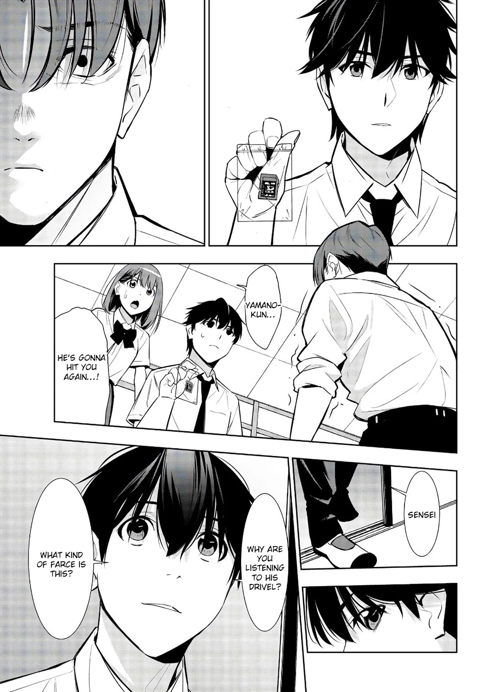Kimi ga Shinu Natsu ni Chapter 33 page 26 - Chapter 33: Decisive Battle of Wills