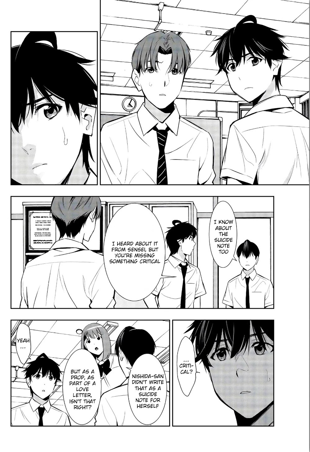 Kimi ga Shinu Natsu ni Chapter 33 page 27 - Chapter 33: Decisive Battle of Wills