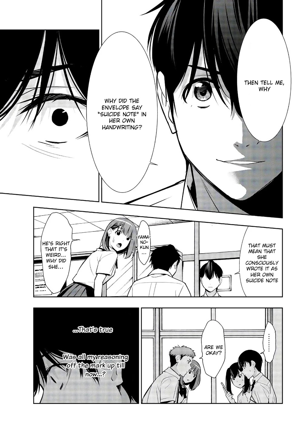 Kimi ga Shinu Natsu ni Chapter 33 page 28 - Chapter 33: Decisive Battle of Wills