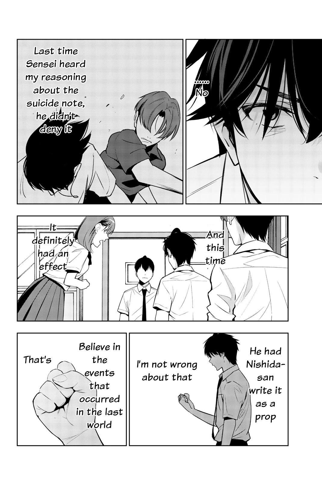 Kimi ga Shinu Natsu ni Chapter 33 page 29 - Chapter 33: Decisive Battle of Wills