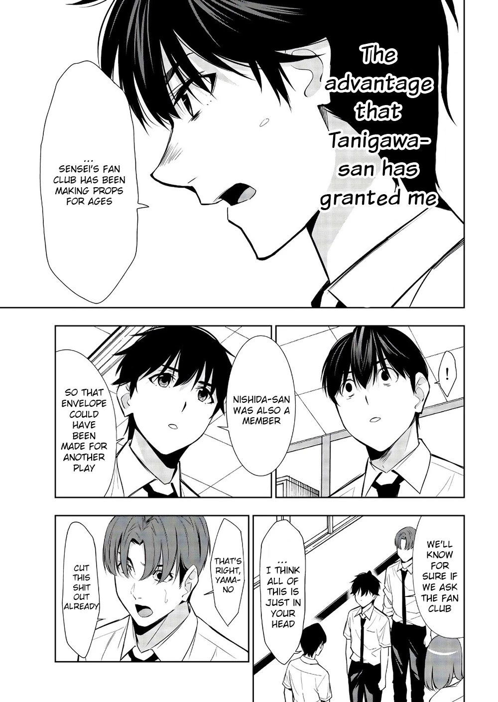 Kimi ga Shinu Natsu ni Chapter 33 page 30 - Chapter 33: Decisive Battle of Wills