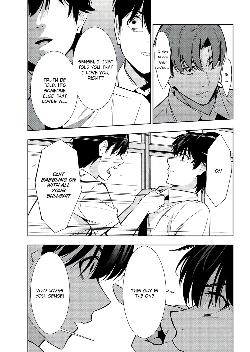 Kimi ga Shinu Natsu ni Chapter 33 page 32 - Chapter 33: Decisive Battle of Wills