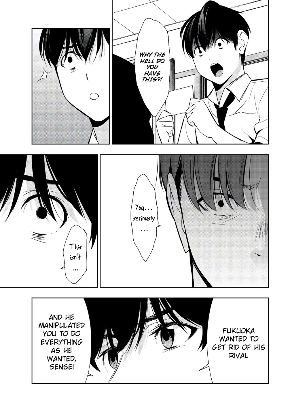 Kimi ga Shinu Natsu ni Chapter 33 page 34 - Chapter 33: Decisive Battle of Wills