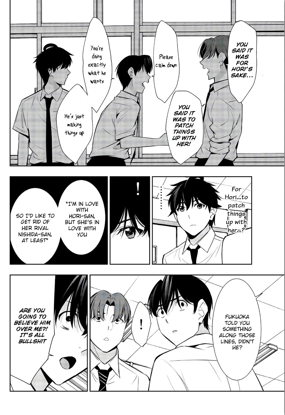 Kimi ga Shinu Natsu ni Chapter 33 page 35 - Chapter 33: Decisive Battle of Wills