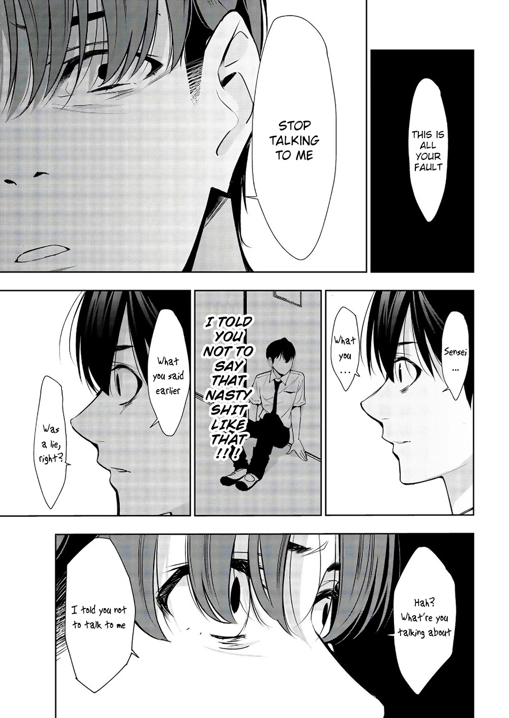 Kimi ga Shinu Natsu ni Chapter 33 page 36 - Chapter 33: Decisive Battle of Wills