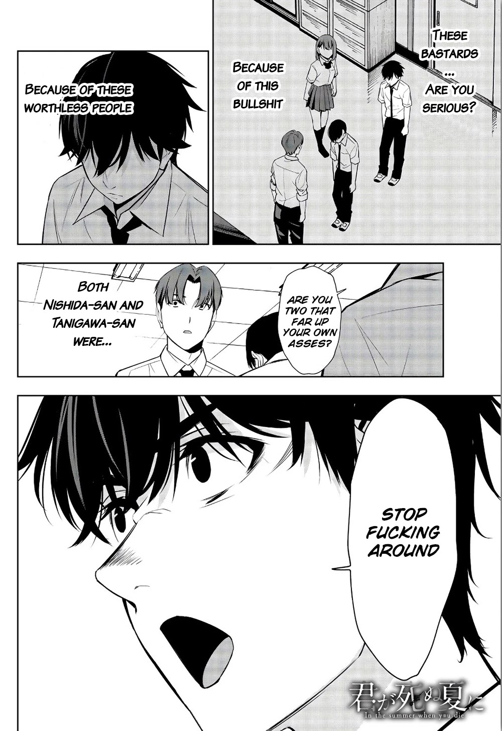 Kimi ga Shinu Natsu ni Chapter 33 page 37 - Chapter 33: Decisive Battle of Wills