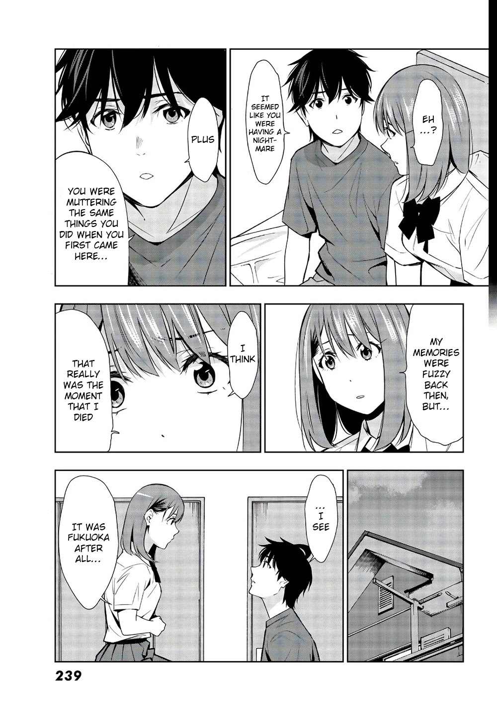 Kimi ga Shinu Natsu ni Chapter 33 page 6 - Chapter 33: Decisive Battle of Wills