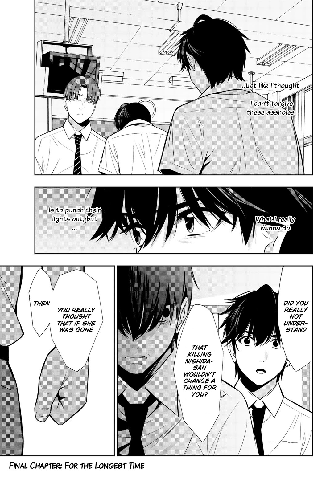 Kimi ga Shinu Natsu ni Chapter 34 page 1 - Chapter 34: For the Longest Time [END]