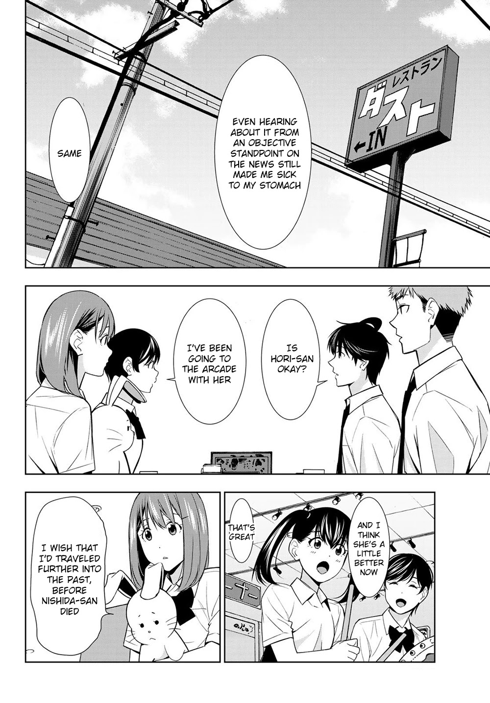 Kimi ga Shinu Natsu ni Chapter 34 page 10 - Chapter 34: For the Longest Time [END]