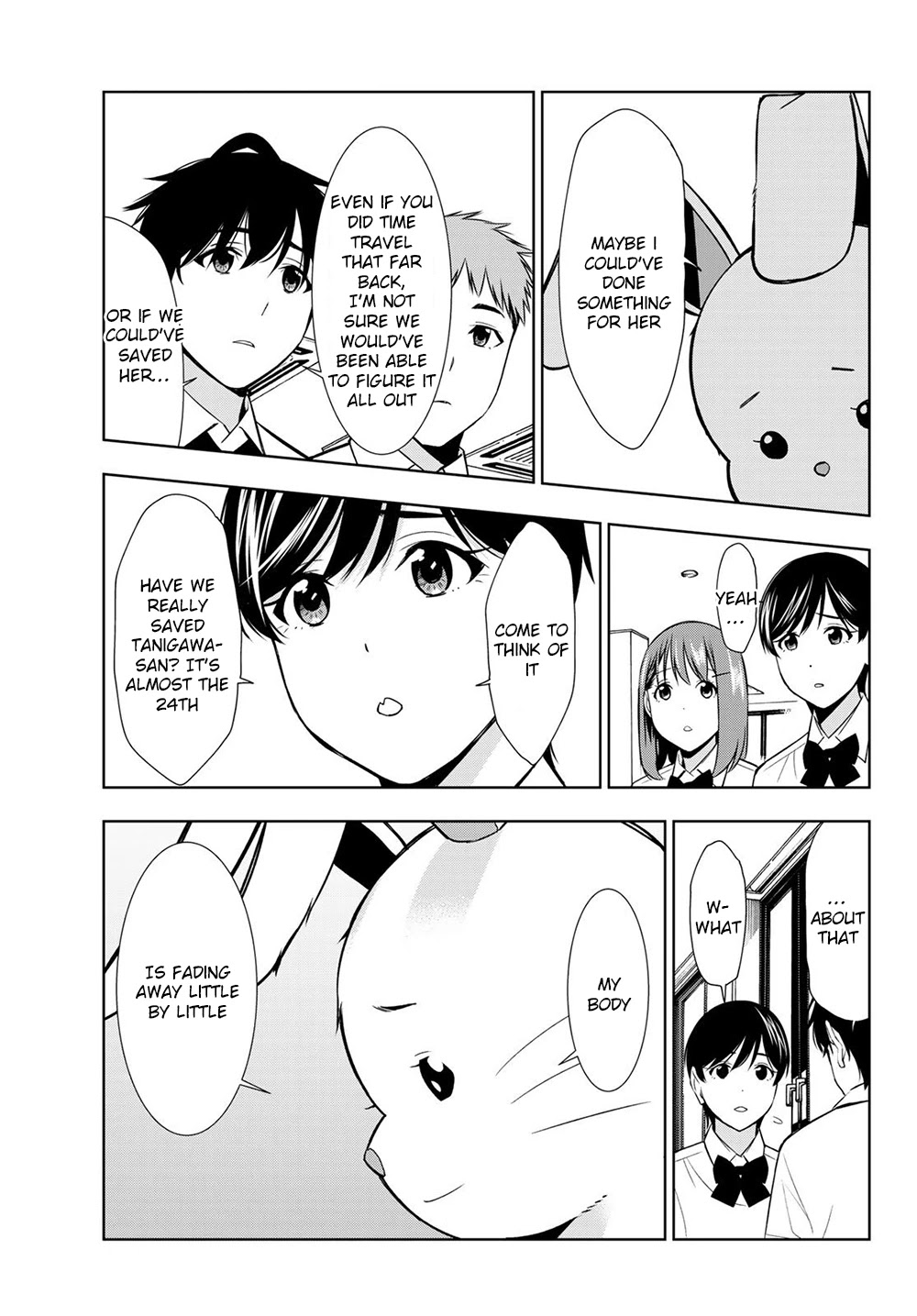 Kimi ga Shinu Natsu ni Chapter 34 page 11 - Chapter 34: For the Longest Time [END]