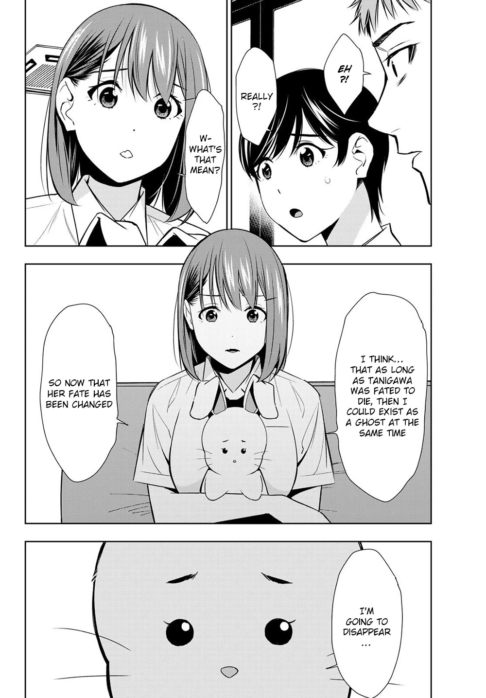 Kimi ga Shinu Natsu ni Chapter 34 page 12 - Chapter 34: For the Longest Time [END]