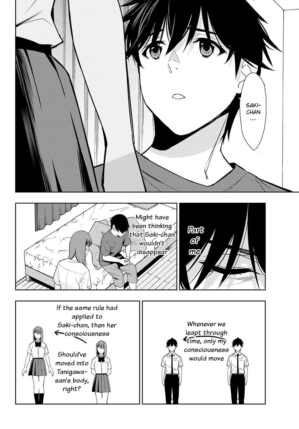 Kimi ga Shinu Natsu ni Chapter 34 page 20 - Chapter 34: For the Longest Time [END]