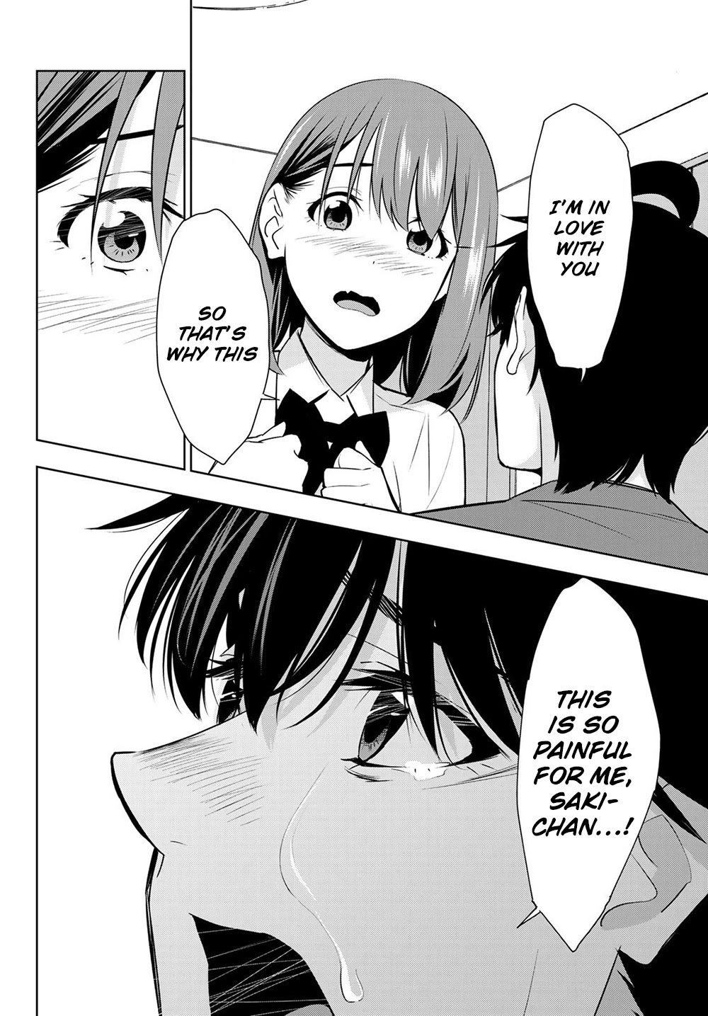 Kimi ga Shinu Natsu ni Chapter 34 page 24 - Chapter 34: For the Longest Time [END]