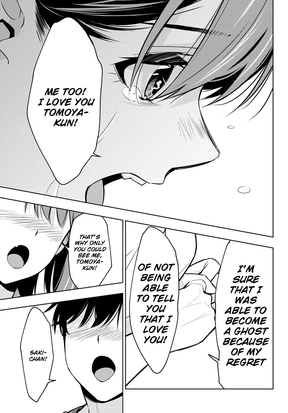 Kimi ga Shinu Natsu ni Chapter 34 page 25 - Chapter 34: For the Longest Time [END]