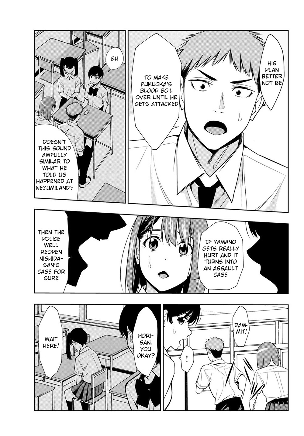 Kimi ga Shinu Natsu ni Chapter 34 page 3 - Chapter 34: For the Longest Time [END]