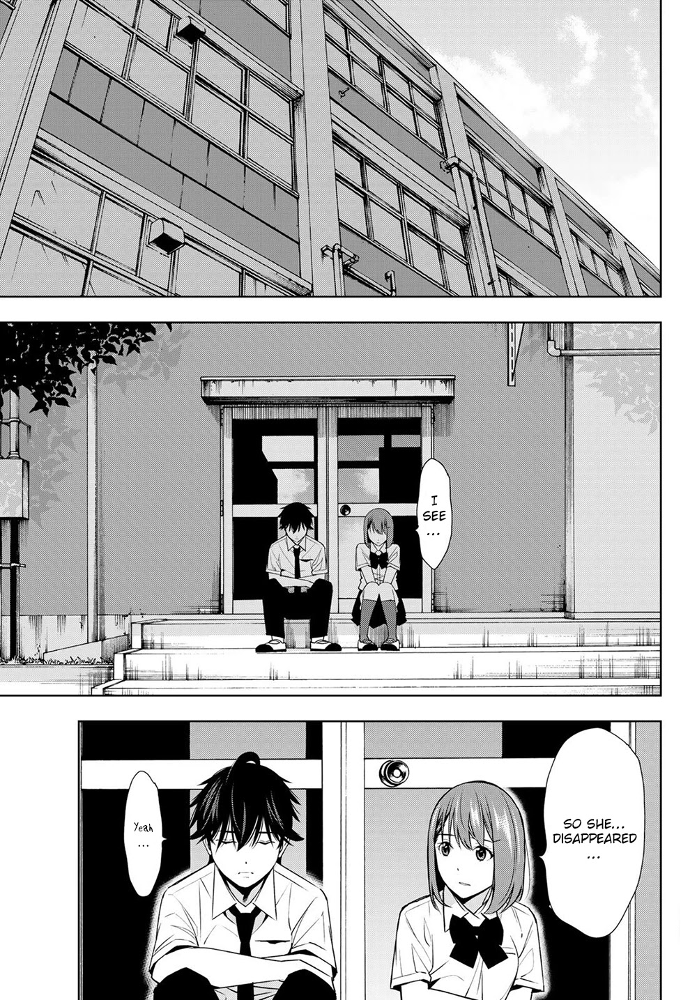 Kimi ga Shinu Natsu ni Chapter 34 page 33 - Chapter 34: For the Longest Time [END]