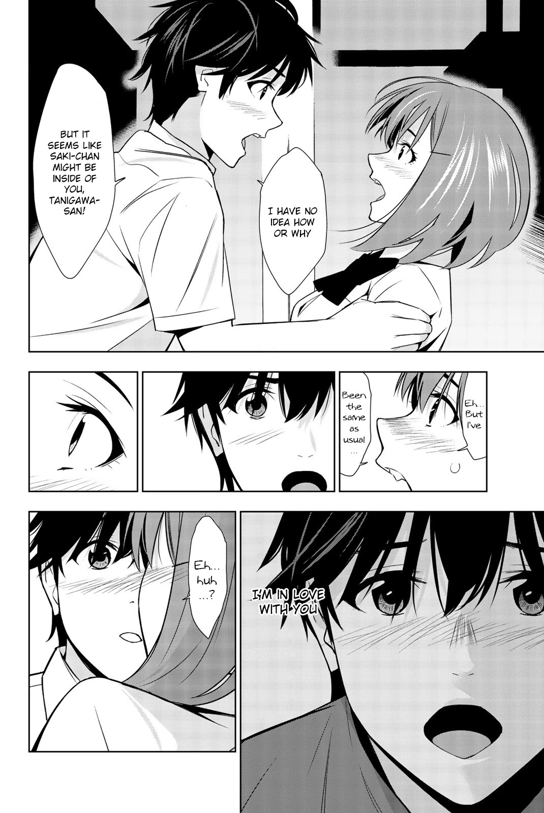 Kimi ga Shinu Natsu ni Chapter 34 page 38 - Chapter 34: For the Longest Time [END]