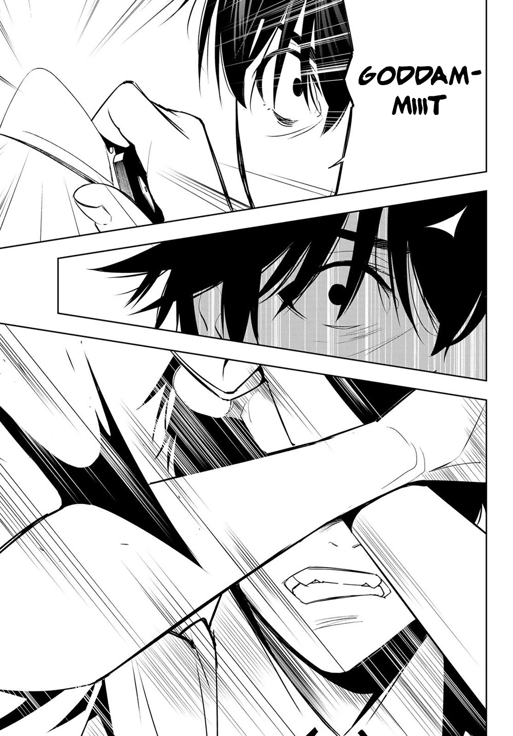 Kimi ga Shinu Natsu ni Chapter 34 page 5 - Chapter 34: For the Longest Time [END]