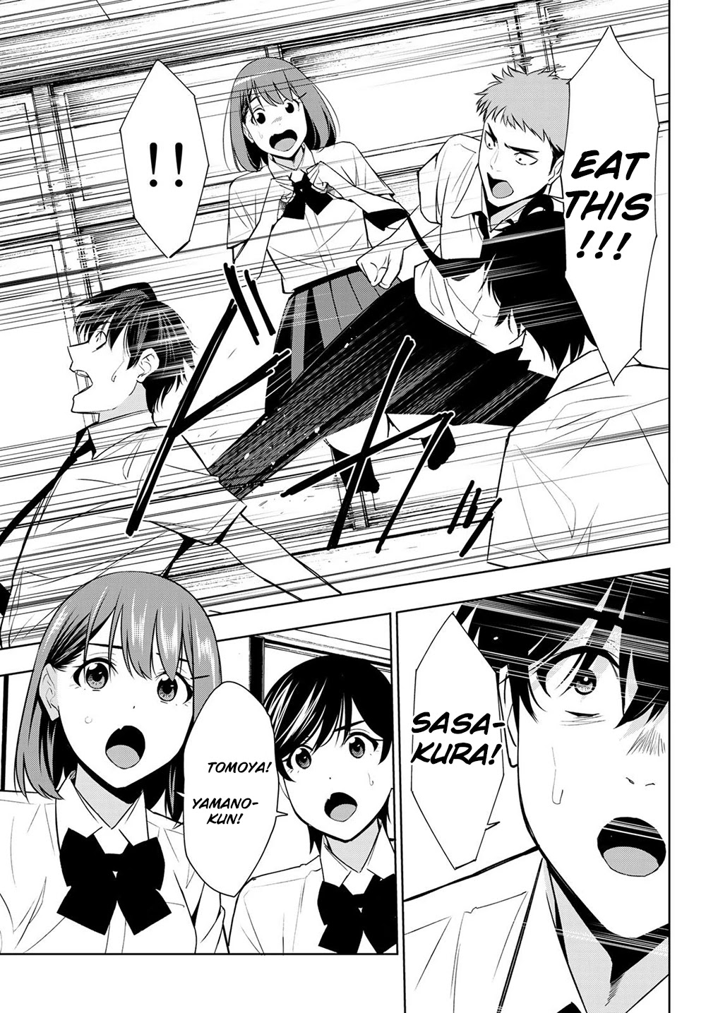 Kimi ga Shinu Natsu ni Chapter 34 page 7 - Chapter 34: For the Longest Time [END]