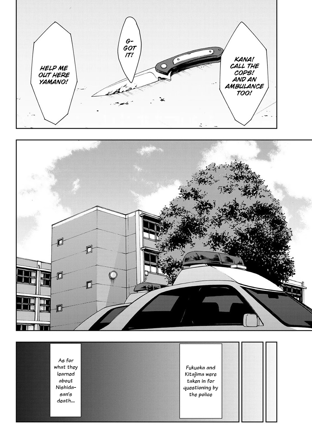 Kimi ga Shinu Natsu ni Chapter 34 page 8 - Chapter 34: For the Longest Time [END]
