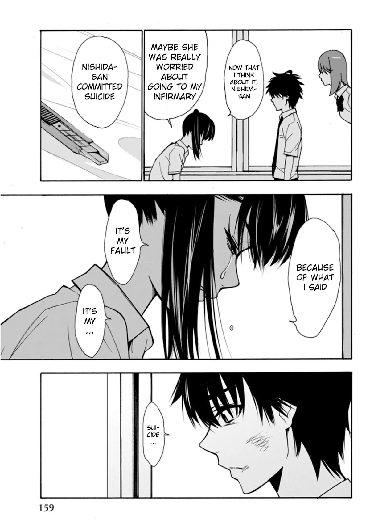 Kimi ga Shinu Natsu ni Chapter 4 page 12 - Chapter 4: Nishida-san's Death