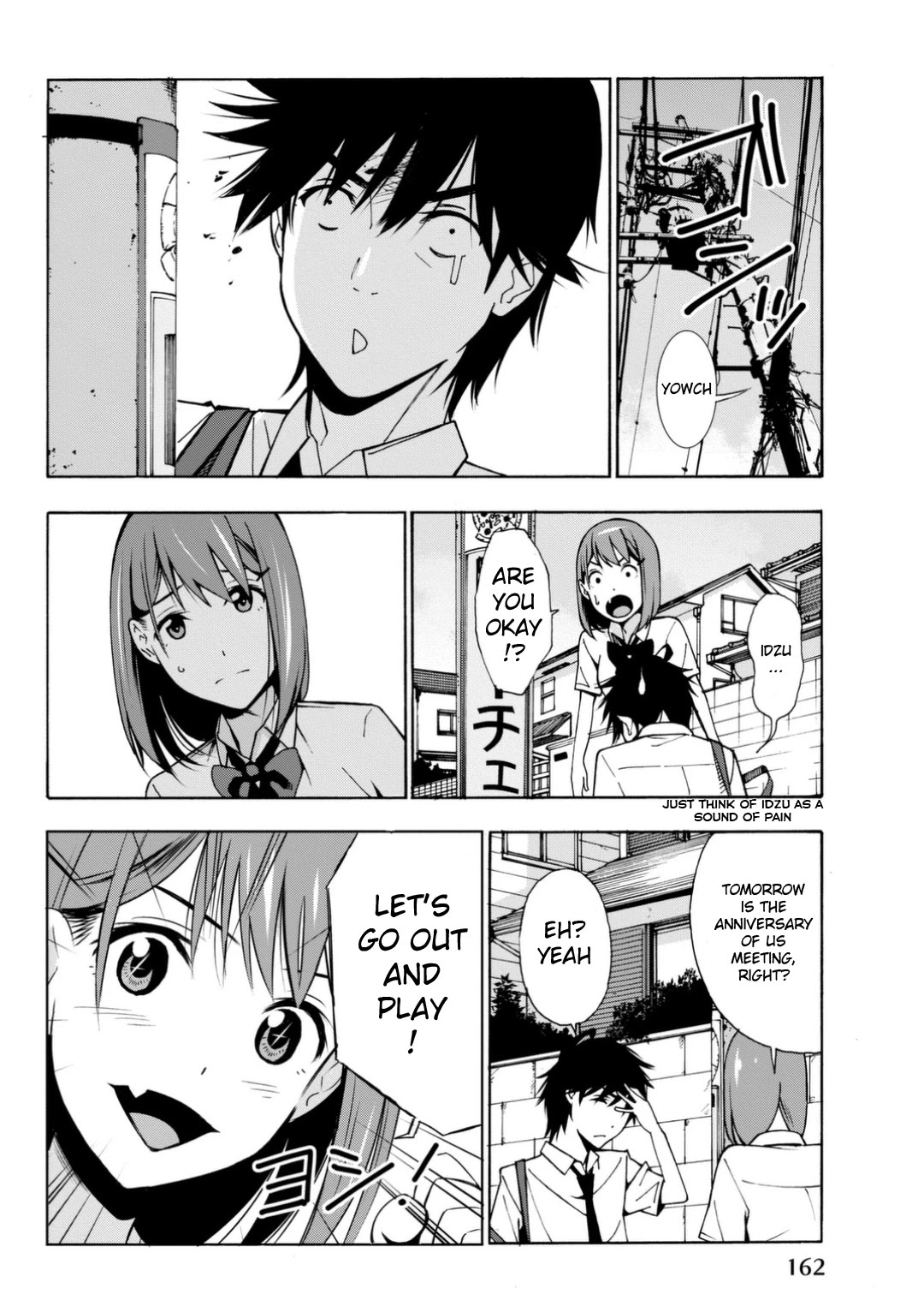 Kimi ga Shinu Natsu ni Chapter 4 page 15 - Chapter 4: Nishida-san's Death