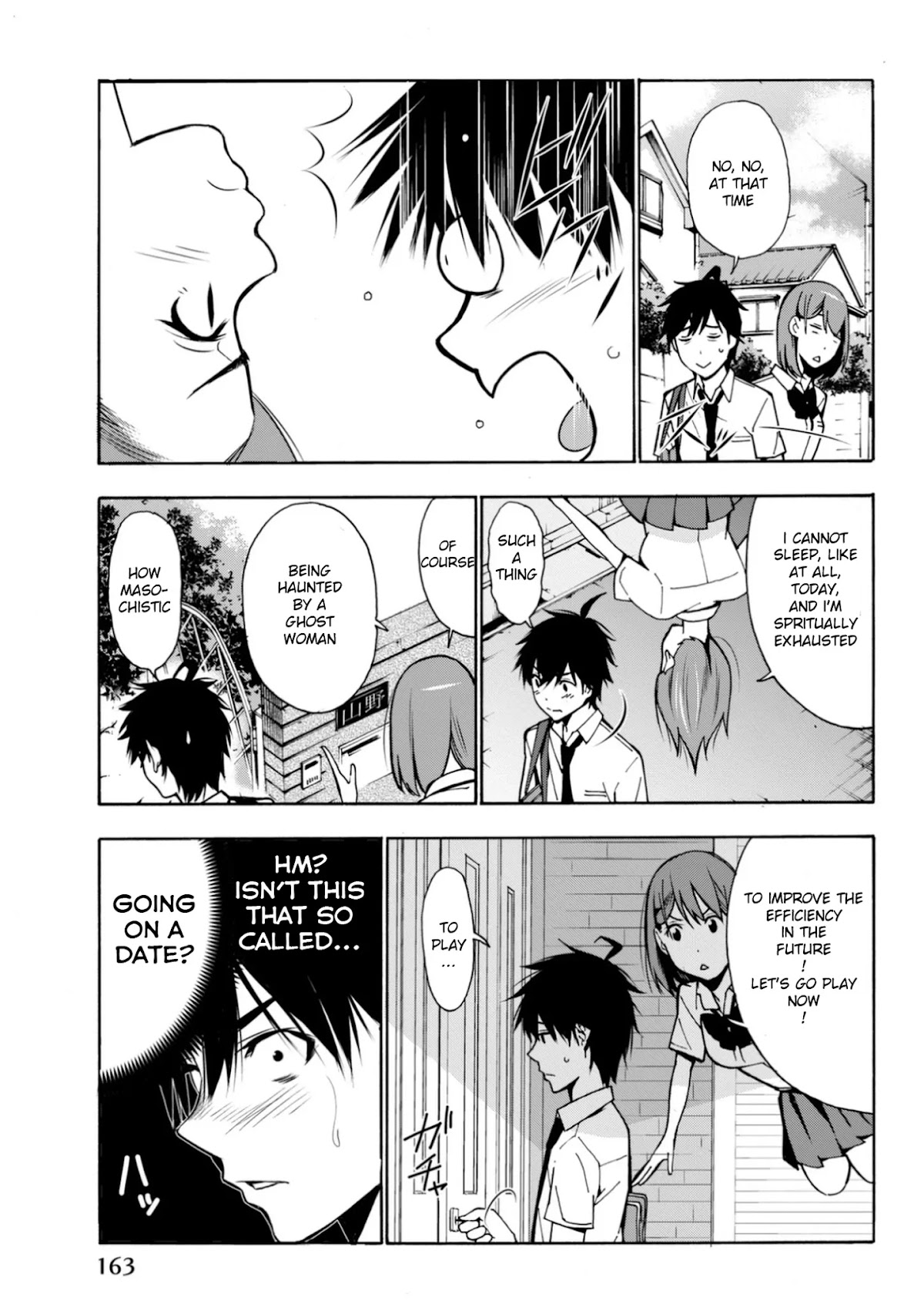 Kimi ga Shinu Natsu ni Chapter 4 page 16 - Chapter 4: Nishida-san's Death