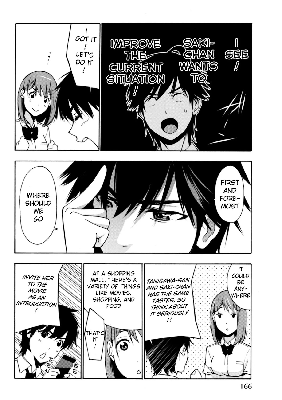 Kimi ga Shinu Natsu ni Chapter 4 page 19 - Chapter 4: Nishida-san's Death