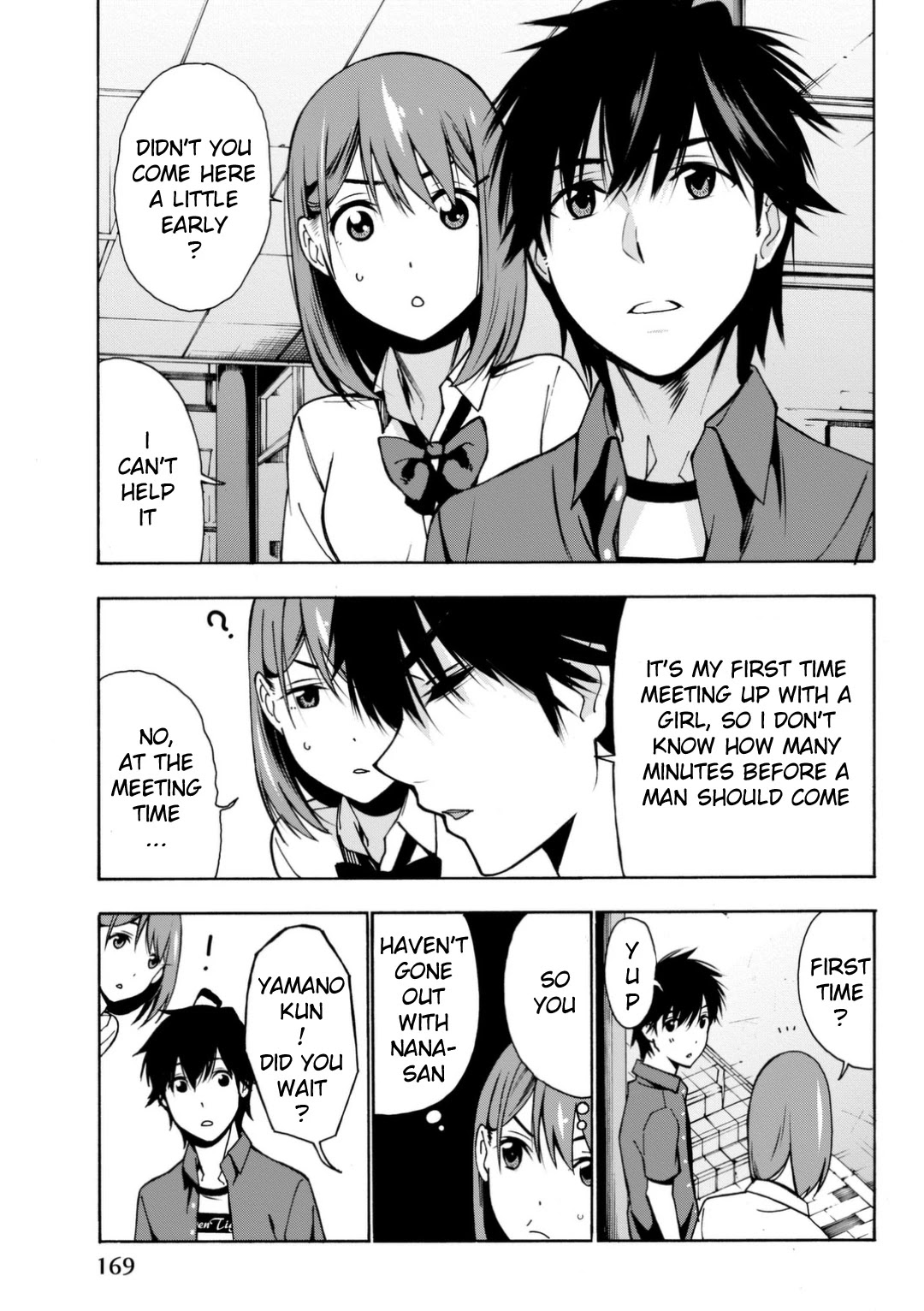 Kimi ga Shinu Natsu ni Chapter 4 page 22 - Chapter 4: Nishida-san's Death