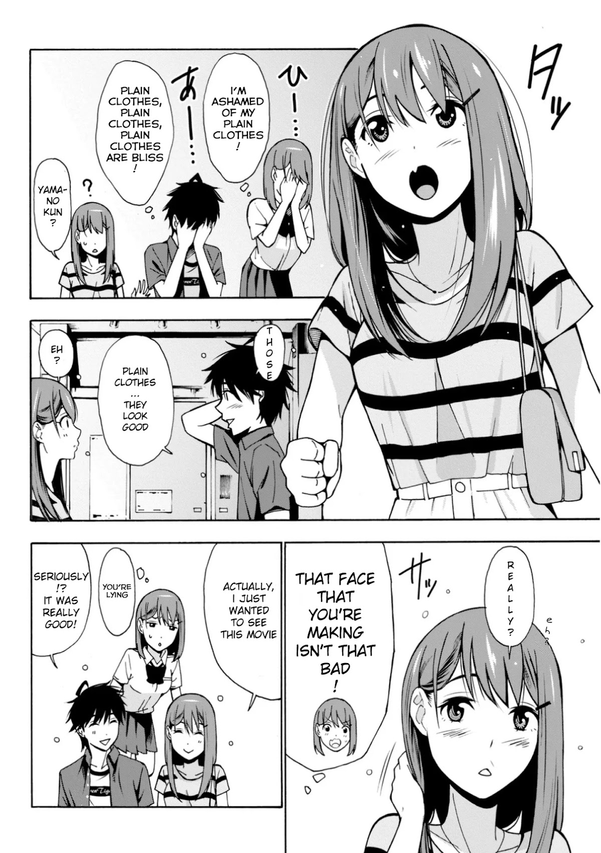 Kimi ga Shinu Natsu ni Chapter 4 page 23 - Chapter 4: Nishida-san's Death