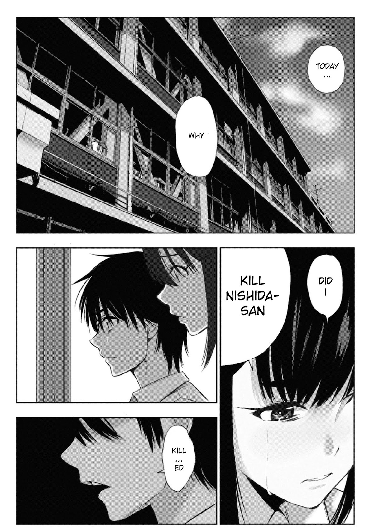 Kimi ga Shinu Natsu ni Chapter 4 page 3 - Chapter 4: Nishida-san's Death